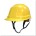 Capacete de Segurança completo amarelo